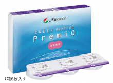 2ウィークメニコン プレミオ遠近両用
