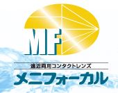 メニフォーカル Z