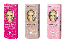 ヒロインメイク 1day UV M