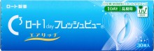 Cキューブ ロート 1day フレッシュビュー エアリッチ 乱視用