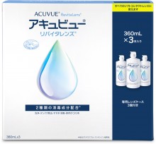 アキュビュー コンプリート リバイタレンズ