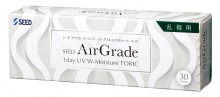 シード エアグレード ワンデー UV ダブルモイスチャー トーリック