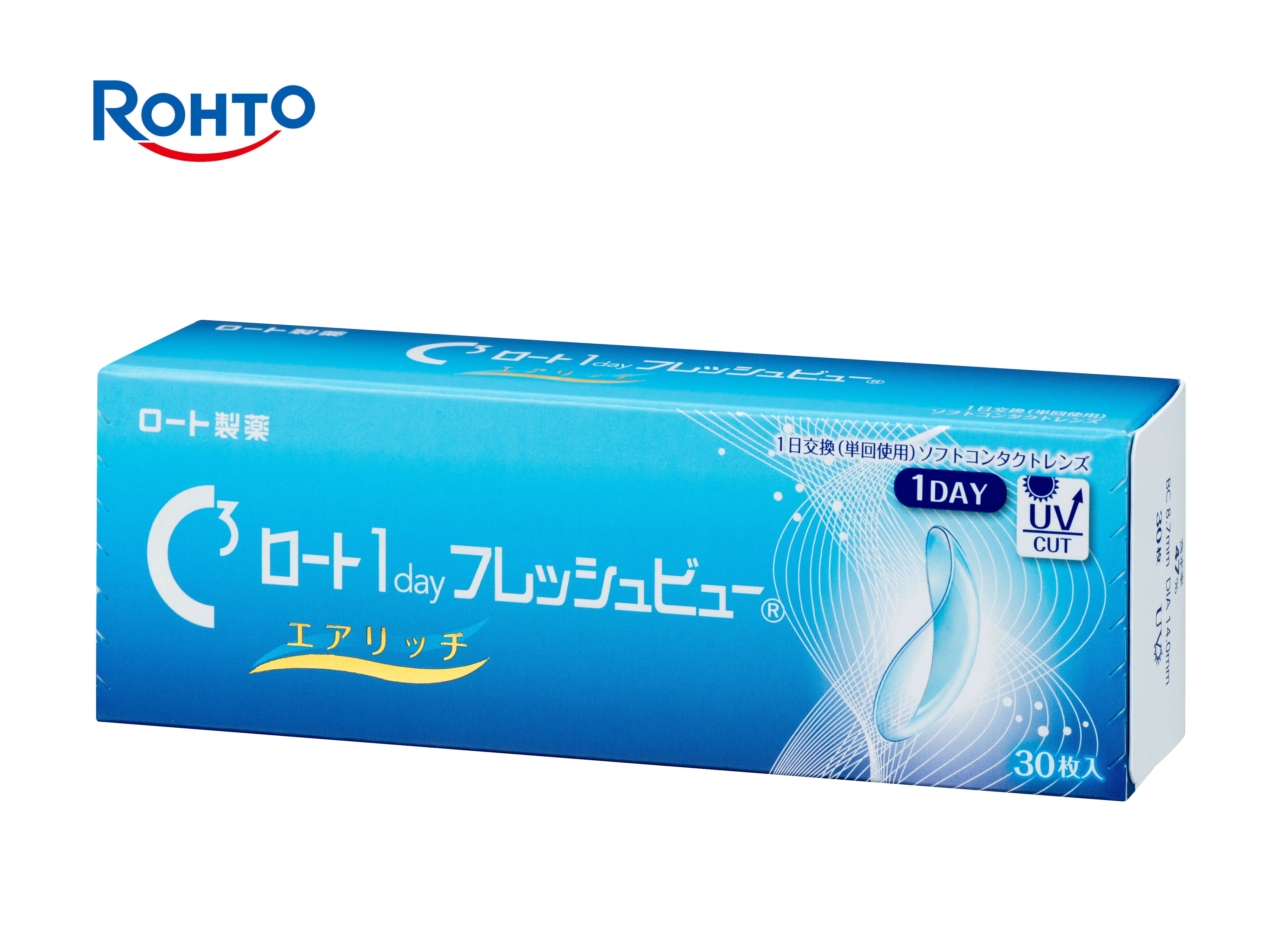 ロート 1day  フレッシュビューエアリッチクオカードプレゼントキャンペーン