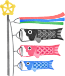 koinobori