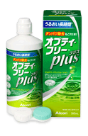 オプティフリー Plus